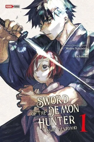 Sword Of The Demon Hunter T01 Sword Of The Demon Hunter T01