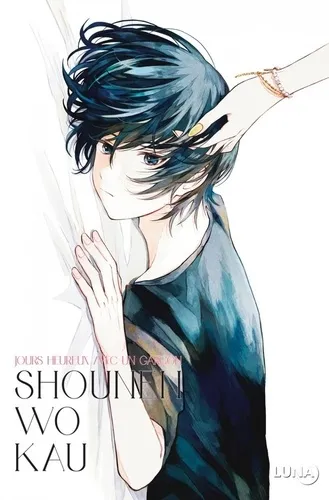 Shonen Wo T02