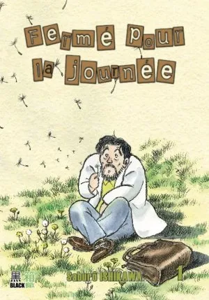 Fermé pour la journée T1 Fermé pour la journée T1