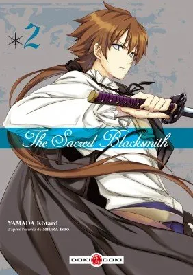 The Sacred Blacksmith T2