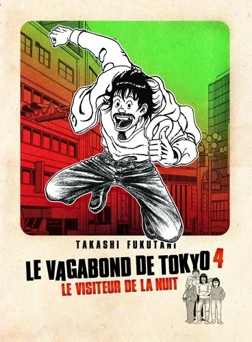 Le Vagabond De Tokyo Vol.4