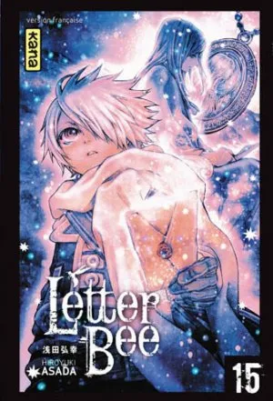 Letter Bee T15