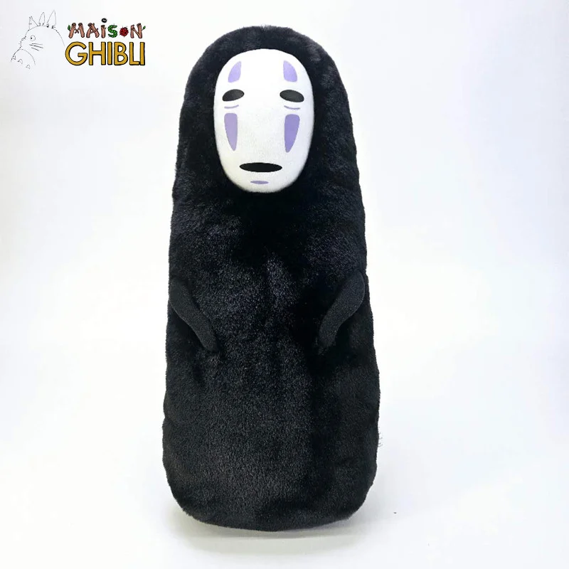 Coussin Nakayoshi No Face - Le Voyage De Chihiro