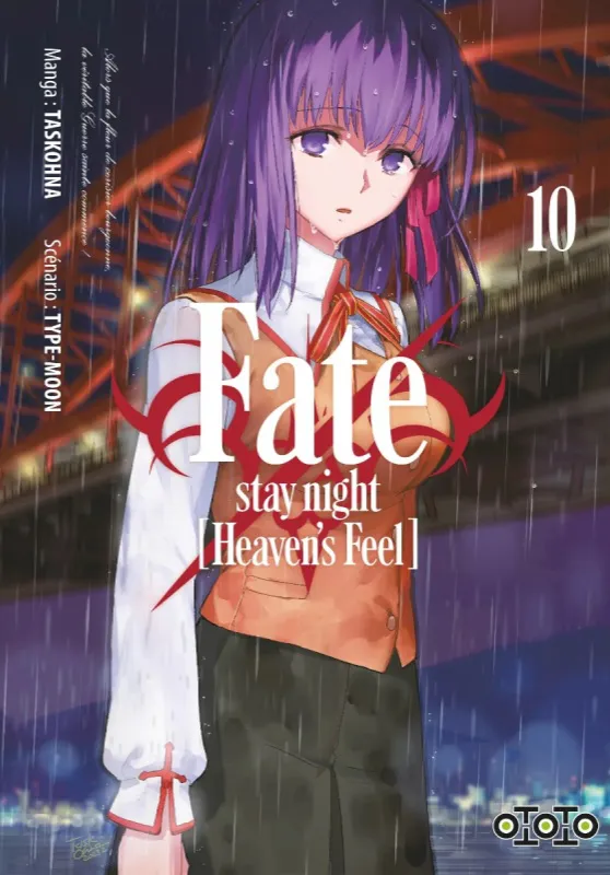 Fate Heaven S Feel T10