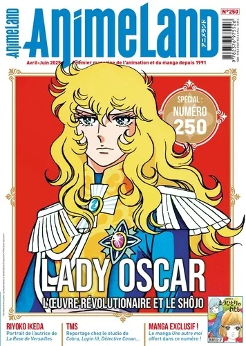 Animeland 250 - Lady Oscar
