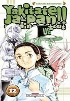 Yakitate!! Japan T12