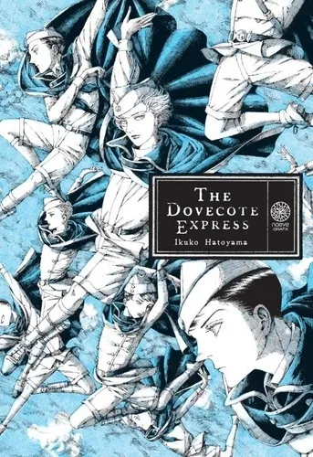 Dovecote Express Dovecote Express
