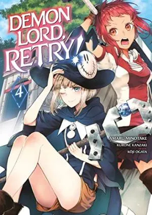 Demon Lord, Retry! T04