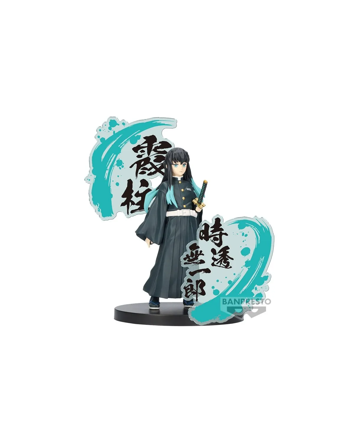 Demon Slayer Ex Muichiro Tokito