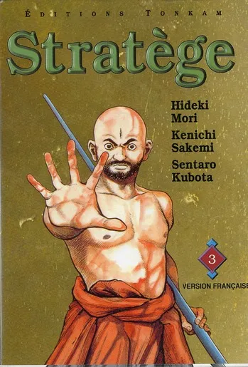 Bokko T3