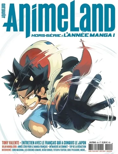 Animeland - Hors-serie N 23 - Mangas