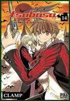 Tsubasa Reservoir Chronicle T14