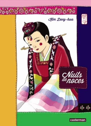 Nuits de noces T1 Nuits de noces T1