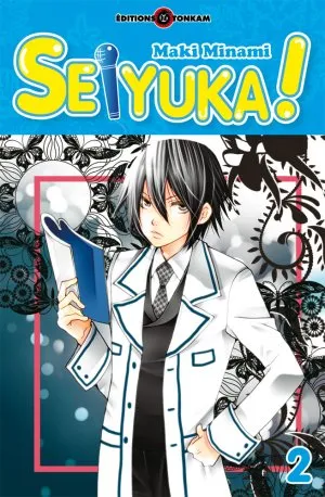 Seiyuka T2