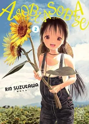 Asobi Asobase T02