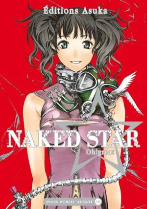 Naked Star T1