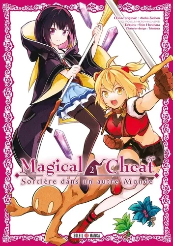 Magical Cheat T02 Magical Cheat T02