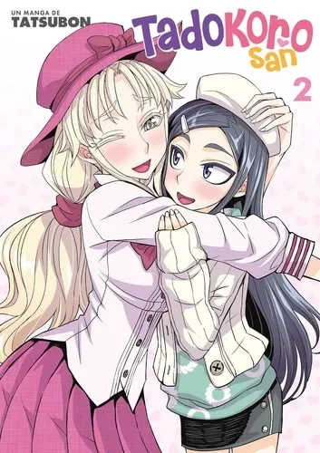 Tadokoro-san T02