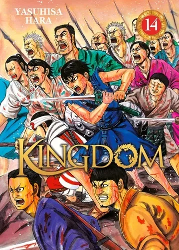 Kingdom T14