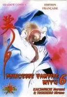 Princesse Vampire Miyu T6