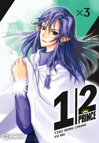 1/2 Prince T03 - Perfect Edition