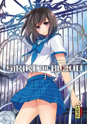Strike The Blood T03