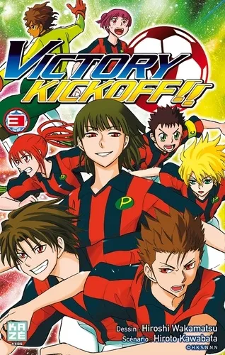 Victory Kickoff !! T3