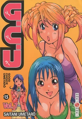 G.C.U - Good Choice Umetarô T02