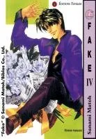 Fake T4