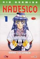 Nadesico T1