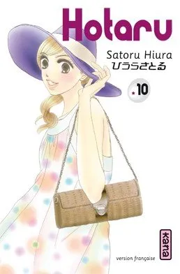 Hotaru T10