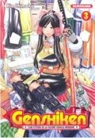 Genshiken T3
