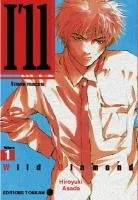 I'll Crazy Kozu Basketball Club T1 I'll Crazy Kozu Basketball Club T1