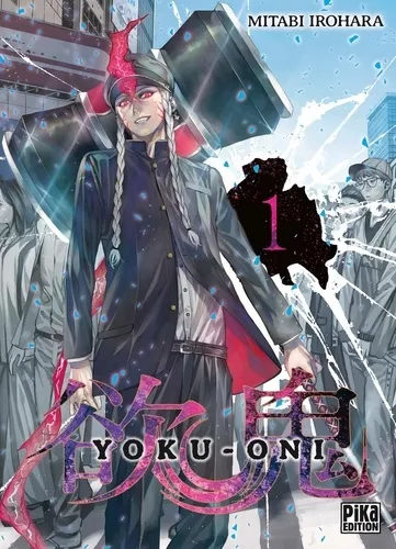 Yoku-oni T01