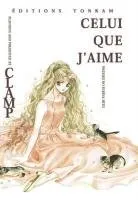 Celui que j'aime T1