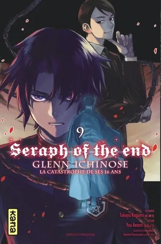 Seraph Of The End Glenn Ichinose T09 Seraph Of The End Glenn Ichinose T09