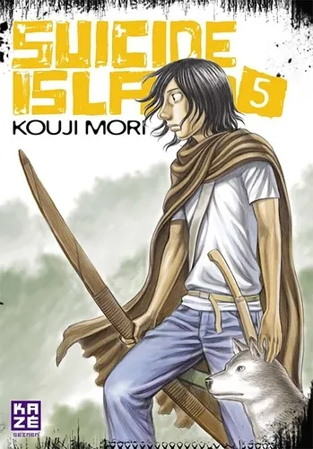 Suicide Island T5