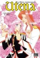 Utena, La Fillette Revolutionnaire T3