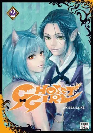 Ghost Girl T02