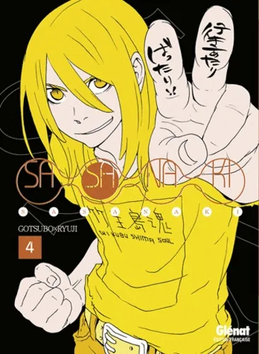 Sasanaki T4