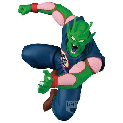 Dragon Ball Match Makers -king Piccolo-
