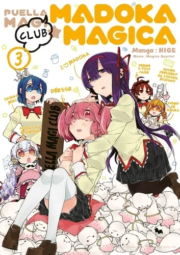 Puella Magi Madoka Magica : Club T03