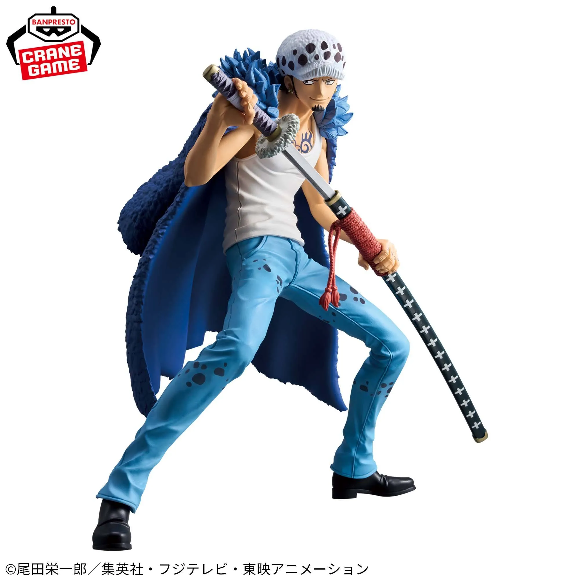 One Piece Grandista Trafalgar Law One Piece Grandista Trafalgar Law