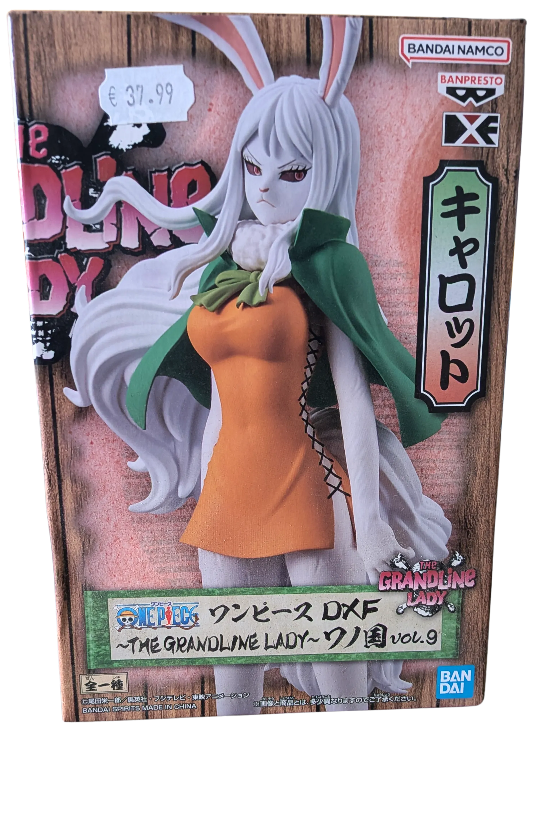 One Piece Dxf -the Grand Line Lady- Wano Country V9 Carrot