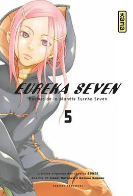Eureka Seven T5