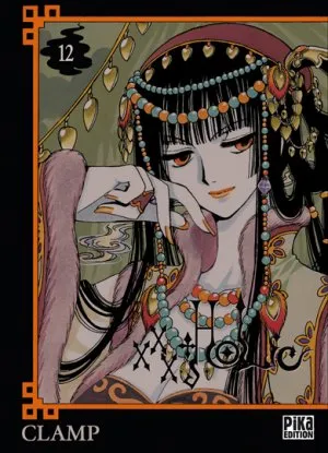 xxxHoLic T12