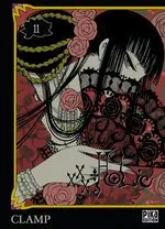xxxHoLic T11