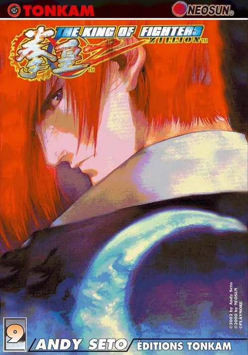 King of Fighters - Zillion T9