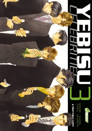 Yebisu Celebrities T3