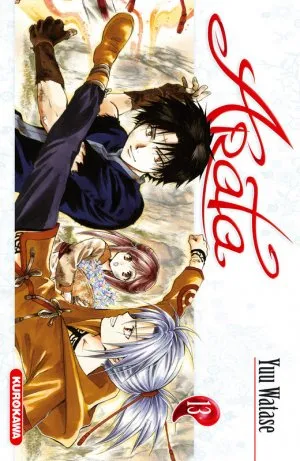 Arata T13